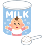 粉ミルク　メーカーを変えると吐いてしまう。粉ミルク選びは重要！